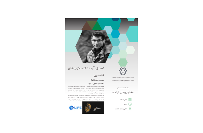 صورة مصغّرة
